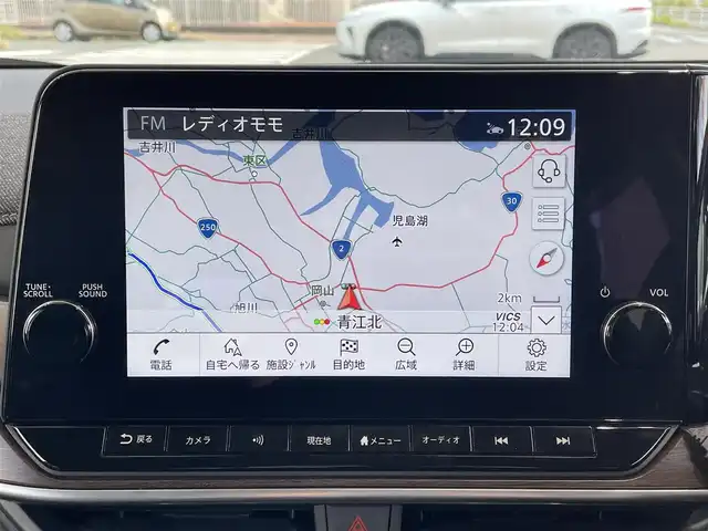 日産 オーラ G レザーエディション 岡山県 2021(令3)年 1.5万km ガーネットレッド/スーパーブラック 2トーン 登録時走行距離14994km/BOSEプレミアムサウンド/置くだけ充電/純正ディスプレイオーディオ/(AM/FM/BT/TV)/エマージェンシーブレーキ/レーンキープアシスト/BSM/クルーズコントロール/オートマチックハイビーム/ビルトインETC2.0/全方位カメラ/ドライブレコーダー/LEDヘッドライト/スペアキー/純正17インチアルミホイール/レザーシート