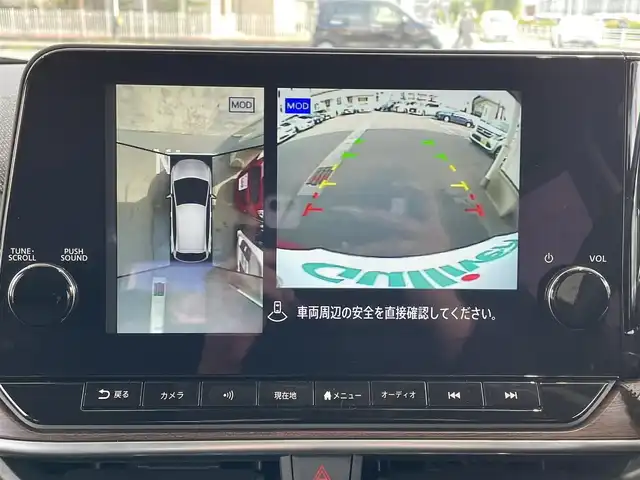 日産 オーラ G レザーエディション 岡山県 2021(令3)年 1.5万km ガーネットレッド/スーパーブラック 2トーン 登録時走行距離14994km/BOSEプレミアムサウンド/置くだけ充電/純正ディスプレイオーディオ/(AM/FM/BT/TV)/エマージェンシーブレーキ/レーンキープアシスト/BSM/クルーズコントロール/オートマチックハイビーム/ビルトインETC2.0/全方位カメラ/ドライブレコーダー/LEDヘッドライト/スペアキー/純正17インチアルミホイール/レザーシート