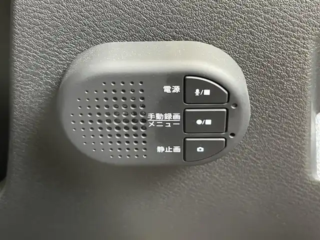 日産 オーラ G レザーエディション 岡山県 2021(令3)年 1.5万km ガーネットレッド/スーパーブラック 2トーン 登録時走行距離14994km/BOSEプレミアムサウンド/置くだけ充電/純正ディスプレイオーディオ/(AM/FM/BT/TV)/エマージェンシーブレーキ/レーンキープアシスト/BSM/クルーズコントロール/オートマチックハイビーム/ビルトインETC2.0/全方位カメラ/ドライブレコーダー/LEDヘッドライト/スペアキー/純正17インチアルミホイール/レザーシート