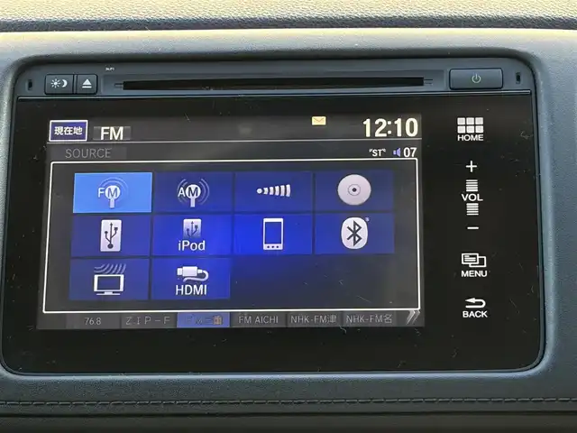 ホンダ ヴェゼル ハイブリッド Z 三重県 2014(平26)年 10.9万km クリスタルブラックパール ワンオーナー/車両接近通報装置/シティブレーキアクティブシステム/クルーズコントロール/純正インターナビ/　・Bluetooth/　・フルセグTV/　・HDMI/　・DVD/CD再生/　・USB/ルーフレール/パドルシフト/スマートキー/プッシュスタート/黒レザーシート/前席シートヒーター/LEDヘッドライト/フォグライト/オートライト/革巻きステアリング/ステアリングスイッチ/ビルトインETC/電動格納ミラー/ウィンカーミラー/電子パーキングブレーキ/オートブレーキホールド/オートワイパー/フロアマット/ドアバイザー/プライバシーガラス/横滑り防止機能/サイド/カーテンエアバック