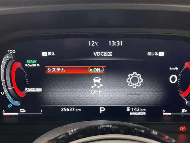 日産 エクストレイル X 兵庫県 2022(令4)年 2.6万km ダイヤモンドブラック ・プロパイロット/・ハンドル支援機能/・車線逸脱警報/・車線逸脱防止支援/・後側方車両検知警報/・後側方衝突防止支援/・前方衝突防止支援/・踏み間違い衝突防止支援/・標識認識機能/・ルート減速支援/・前後ソナー（移動物検知）/・後退時車両検知警報/・ふらつき警報/・レーダークルーズコントロール/・オートハイビーム/・デジタルインナーミラー/・12.3インチメーカーナビ＆フルセグ＆BT＆USB/・アラウンドビューモニター/・純正前後ドライブレコーダー/・ステアリングリモコン/・ステアリングヒーター/・前席シートヒーター/・ビルトインETC2.0/・スマートキー/・プッシュスタート/・AC100V/・電子パーキング/・オートホールド/・LEDヘッドライト/・オートライト/・フロアマット/・社外18インチアルミホイール