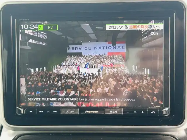 スズキ スペーシア ギア HYBRID XZ 岡山県 2020(令2)年 12万km ブルーイッシュブラックパール3 (株)IDOMが運営する【じしゃロン岡山店】の自社ローン対象車両になります。こちらは現金ご利用時の価格です。自社ローンご希望の方は別途その旨お申付け下さい。/＊純正ナビ/＊フルセグ/＊プッシュスタート/＊スマートキー/＊ETC/＊両側パワースライド/＊クルーズコントロール