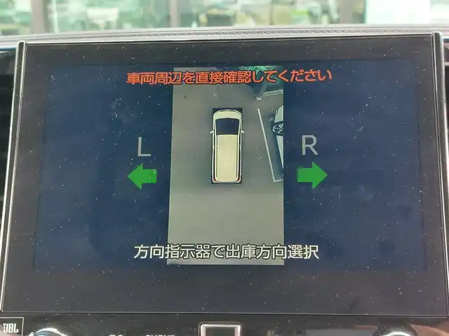 トヨタ アルファードハイブリット SR Cパッケージ 東京都 2021(令3)年 2.3万km ホワイトパールクリスタルシャイン 純正メーカーオプション１０．５インチナビ/（CD/DVD/BT/フルセグ/USB)/ＪＢＬサウンド/パノラミックビューモニター/サンルーフ/三眼ＬＥＤヘッドライト/ＡＣ１００Ｖ/Toyota Safety Sense/・プリクラッシュセーフティ/・レーントレーシングアシスト/・レーダークルーズコントロール/・オートマチックハイビーム/・アダプティブハイビームシステム/・ブラインドスポットモニター/・パーキングアシスト/合皮シート/パワーシート（運転席/助手席/2列目席）/シートメモリー/シートヒーター/シートベンチレーション/オットマン/デジタルインナーミラー/ビルトインＥＴＣ2.0/パワーバックドア/ナノイー/純正フロアマット/純正17インチAW