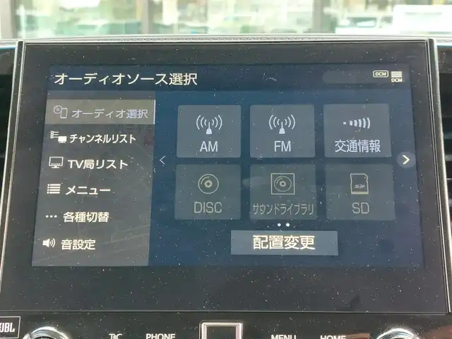 トヨタ アルファードハイブリット SR Cパッケージ 東京都 2021(令3)年 2.3万km ホワイトパールクリスタルシャイン 純正メーカーオプション１０．５インチナビ/（CD/DVD/BT/フルセグ/USB)/ＪＢＬサウンド/パノラミックビューモニター/サンルーフ/三眼ＬＥＤヘッドライト/ＡＣ１００Ｖ/Toyota Safety Sense/・プリクラッシュセーフティ/・レーントレーシングアシスト/・レーダークルーズコントロール/・オートマチックハイビーム/・アダプティブハイビームシステム/・ブラインドスポットモニター/・パーキングアシスト/合皮シート/パワーシート（運転席/助手席/2列目席）/シートメモリー/シートヒーター/シートベンチレーション/オットマン/デジタルインナーミラー/ビルトインＥＴＣ2.0/パワーバックドア/ナノイー/純正フロアマット/純正17インチAW
