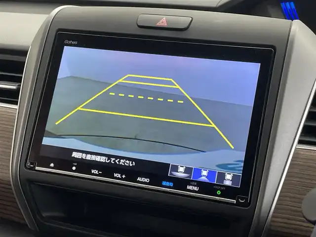 ホンダ フリード クロスター ホンダセンシング 埼玉県 2020(令2)年 5.7万km クリスタルブラックパール 純正９インチナビ　バックカメラ　ビルトインＥＴＣ　前後ドライブレコーダー　ホンダセンシング　アダプティブクルーズコントロール　シートヒーター　ハーフレザー　純正アルミホイール　オートライト　ＬＥＤ