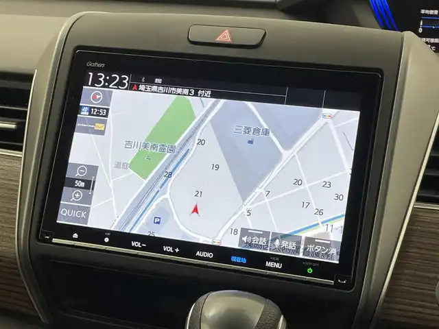 ホンダ フリード クロスター ホンダセンシング 埼玉県 2020(令2)年 5.7万km クリスタルブラックパール 純正９インチナビ　バックカメラ　ビルトインＥＴＣ　前後ドライブレコーダー　ホンダセンシング　アダプティブクルーズコントロール　シートヒーター　ハーフレザー　純正アルミホイール　オートライト　ＬＥＤ