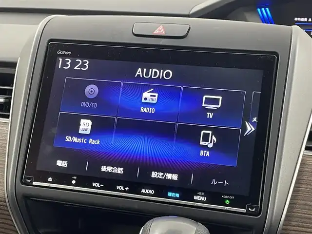 ホンダ フリード クロスター ホンダセンシング 埼玉県 2020(令2)年 5.7万km クリスタルブラックパール 純正９インチナビ　バックカメラ　ビルトインＥＴＣ　前後ドライブレコーダー　ホンダセンシング　アダプティブクルーズコントロール　シートヒーター　ハーフレザー　純正アルミホイール　オートライト　ＬＥＤ