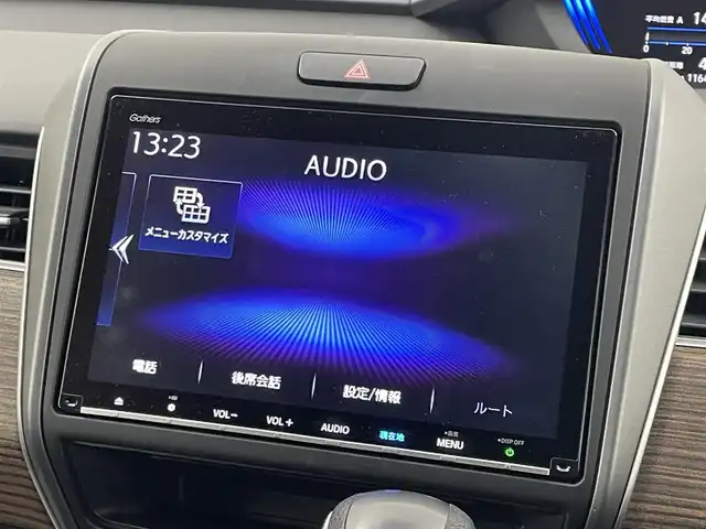 ホンダ フリード クロスター ホンダセンシング 埼玉県 2020(令2)年 5.7万km クリスタルブラックパール 純正９インチナビ　バックカメラ　ビルトインＥＴＣ　前後ドライブレコーダー　ホンダセンシング　アダプティブクルーズコントロール　シートヒーター　ハーフレザー　純正アルミホイール　オートライト　ＬＥＤ