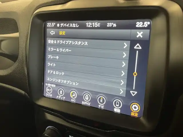 車両画像10