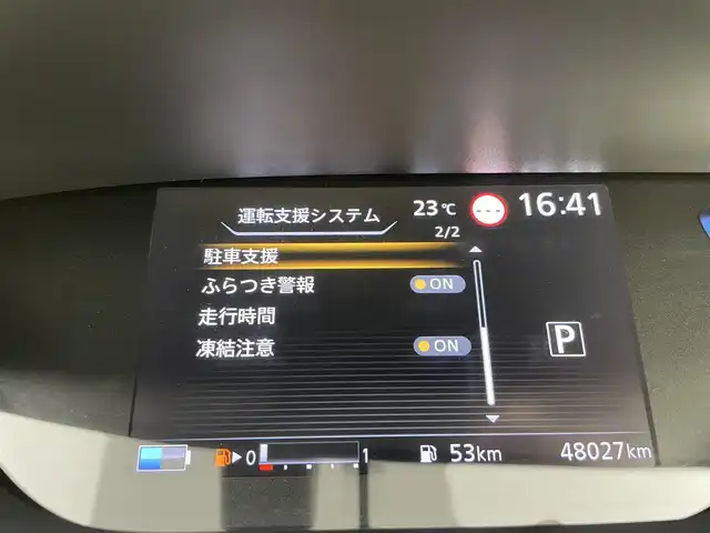 車両画像8