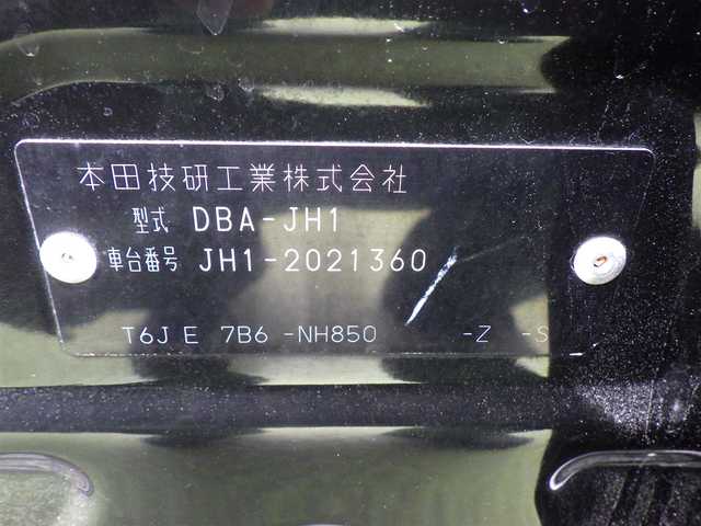 ホンダ Ｎ ＷＧＮ カスタム G ターボパッケージ 千葉県 2014(平26)年 6.6万km スマートブラック ディスプレイオーディオ/【Bluetooth接続】/バックカメラ/ETC/HID/ウインカーミラー/純正14インチアルミホイル/スマートキー