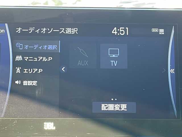 トヨタ ハリアー ハイブリッド Z レザーパッケージ 道北・旭川 2020(令2)年 6.3万km プレシャスブラックパール 4WD/寒冷地仕様/モデリスタエアロ/純正ナビ(USB/BT/フルセグTV)/全方位カメラ/JBLプレミアムサウンド/電動リアゲート/レザーシート/前席シートヒーター/エアシート/オートライト/オートハイビーム/横滑り防止/レーダークルーズコントロール/ミラーヒーター/レーンキープアシスト/ハンドルヒーター/ETC2.0/ウィンカーミラー/フォグランプ/社外AW付き夏タイヤ積込/取説/フロアマット/ドアバイザー