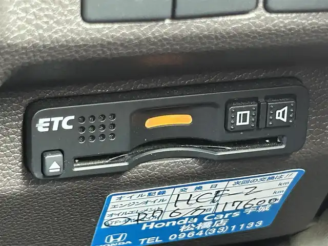 ホンダ フリード G ホンダセンシング 熊本県 2018(平30)年 8万km ホワイトオーキッドパール 純正SDナビDTV/・CD/DVD/SD/BT/フルセグ/バックカメラ/両側パワースライドドア/ドライブレコーダー/LEDライト/ビルトインETC/ウィンカードアミラー/ステアリングリモコン/ACC/ホンダセンシング/・衝突軽減ブレーキ/・誤発進抑制機能/・歩行者事故低減ステアリング/・路外逸脱抑制機能/・アダプティブクルーズコントロール/木目調パネル/マット/バイザー/スマートキー/保証書/取説/スマートキー