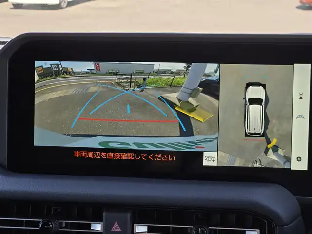 トヨタ ランドクルーザー ２５０ VX 鹿児島県 2024(令6)年 0.3万km プラチナホワイトパールマイカ 丸目型Ｂｉ－ＢｅａｍＬＥＤヘッドランプ（ＯＰ装備）　/レーダークルーズコントロール　/ムーンルーフ　/Ｄ＋Ｎ席シートヒーター／エアシート　/ステアリングヒーター　/デジタルインナーミラー　/シートメモリー/パワーバックドア/社外フロアマット(ARTIGIANO製)/純正フロアマット/純正ヘッドライト有り(トランク積載)/純正トランクマット(トランク積載)/純正トノカバー/純正前後ドライブレコーダー/パノラミックビューモニター/デジタルインナーミラー/プッシュスタート/スマートキー/前後コーナーセンサー/横滑り防止装置/レーンキープアシスト/エアバッグ(W+サイド)/カーテンエアバッグ