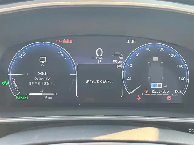 トヨタ カローラ クロス ハイブリッド Z 静岡県 2025(令7)年 0.1千km ブラックマイカ 登録済未使用車/純正10.5インチディスプレイオーディオ（BT/フルセグ）/ガラスルーフ/バックカメラ/電動リアゲート/前席シートヒーター/前席エアシート/純正ETC2.0/純正18インチアルミホイール/コーナーセンサー前後/レーンキープアシスト/オートライト/オートマチックハイビーム/LEDヘッドライト/W+サイドエアバック/衝突軽減システム/エンジンスタートボタン/パワーステアリング/パワーウィンドウ/アイドリングストップ/レーダークルーズコントロール/スマートキー/オートエアコン/USB入力端子/フロアマット/ハーフレザーシート/ルーフレール/ABS