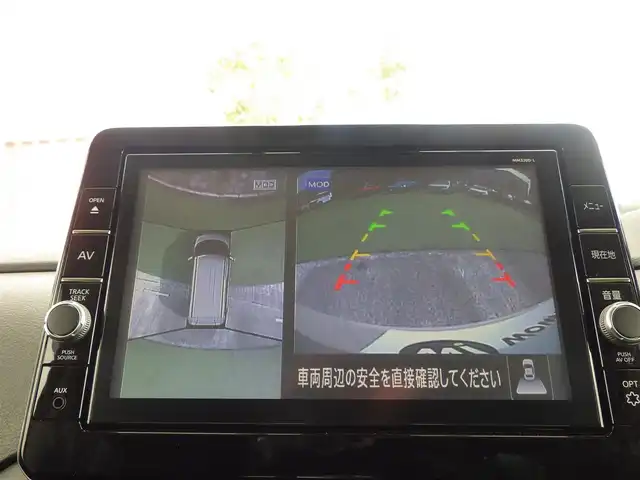 日産 ルークス ハイウェイスター X 千葉県 2020(令2)年 3.7万km フローズンバニラパール エマージェンシーブレーキ/両側パワースライドドア/9インチ純正SDナビ/地デジTV/【DVD/CD再生機能　Bluetooth接続】/アラウンドビューモニター/ドライブレコーダー/ETC/LEDヘッドライト/フォグライト/ウインカーミラー/コーナーセンサー/純正14インチアルミホイル/サイド/カーテンエアバッグ/インテリジェントキー