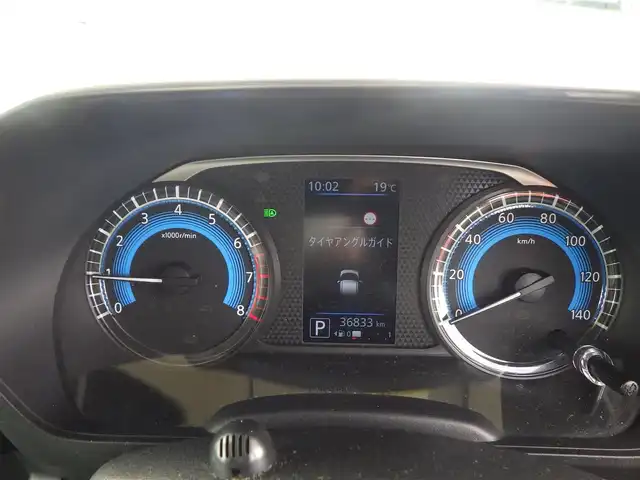 日産 ルークス ハイウェイスター X 千葉県 2020(令2)年 3.7万km フローズンバニラパール エマージェンシーブレーキ/両側パワースライドドア/9インチ純正SDナビ/地デジTV/【DVD/CD再生機能　Bluetooth接続】/アラウンドビューモニター/ドライブレコーダー/ETC/LEDヘッドライト/フォグライト/ウインカーミラー/コーナーセンサー/純正14インチアルミホイル/サイド/カーテンエアバッグ/インテリジェントキー