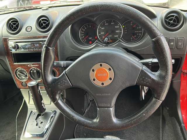 ダイハツ コペン ULTIMATE EDITION 宮崎県 2006(平18)年 14.4万km シャイニングレッド オープンカー　社外オーディオ　Ｂｌｕｅｔｏｏｔｈ　ＣＤチェンジャー　社外アルミホイール　シートヒーター　純正フロアマット　ＥＴＣ　パワーステアリング　パワーウィンドウ　ＬＥＤヘッドライト