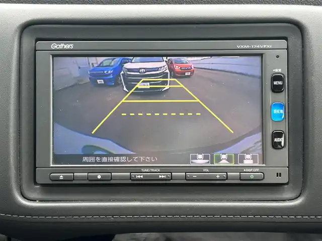 ホンダ ヴェゼル ハイブリッド X ホンダセンシング 愛知県 2016(平28)年 2.8万km モルフォブルーP /ワンオーナー//純正メモリナビ//純正フルセグTV//DVD/CD/FM/AM/iPod/SD/USB/BT//バックカメラ//ドライブレコーダー//ビルトインETC//Honda SENSING//衝突被害軽減ブレーキ//歩行者事故低減ステアリング//追従機能付きクルーズコントロール//レーンアシスト//路外逸脱抑制機能//誤発進抑制機能//先行車発進お知らせ機能//標識認識機能//電動パーキングブレーキ//オートブレーキホールド//ECONスイッチ//SPORT MODE//ステアスイッチ//パドルシフト//ガンメタ塗装ボディロアガーニッシュ//オートリトラミラー//純正フロアマット//純正16インチアルミホイール//純正LEDオートライト//フロントフォグランプ//ライト付きバニティミラー//自動防眩ミラー//ISOFIX//イモビライザー//ダブル/サイド/カーテンエアバック//スマートキー//スペアキー１本//取扱説明書//ナビ説明書//保証書//記録簿(H29/H30/R5)