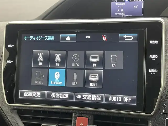 トヨタ ノア Si 岡山県 2017(平29)年 3.2万km ボルドーマイカメタリック 純正１０インチナビ　(NSZN-Z66T)/【CD/DVD/フルセグ】/純正１２．１インチフリップダウンモニター　/両側電動スライドドア/ビルトインＥＴＣ２．０　/ＬＥＤヘッドライト　/バックカメラ　/クルーズコントロール　/オートハイビーム　/スマートキー　/アイドリングストップ　/LEDフォグランプ/禁煙車/純正アルミホイール/純正フロアマット