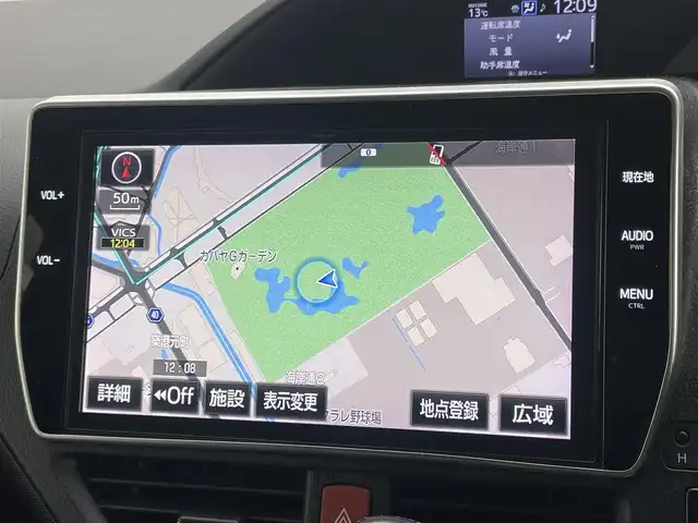 トヨタ ノア Si 岡山県 2017(平29)年 3.2万km ボルドーマイカメタリック 純正１０インチナビ　(NSZN-Z66T)/【CD/DVD/フルセグ】/純正１２．１インチフリップダウンモニター　/両側電動スライドドア/ビルトインＥＴＣ２．０　/ＬＥＤヘッドライト　/バックカメラ　/クルーズコントロール　/オートハイビーム　/スマートキー　/アイドリングストップ　/LEDフォグランプ/禁煙車/純正アルミホイール/純正フロアマット