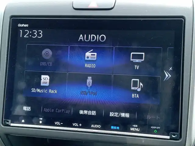 ホンダ フリード G ホンダセンシング 福井県 2021(令3)年 2.7万km プラチナホワイトパール 純正9インチナビ/AM/FM/フルセグ/BT/CD/DVD/USB/iPod/バックカメラ/両側パワースライドドア/アダプティブクルーズコントロール/レーンキープアシスト/横滑り防止装置/盗難防止装置/アイドリングストップ/ビルトインETC/前後ドライブレコーダー/純正フロアマット/ダブルエアバッグ/スマートキー/純正ホイルキャップ