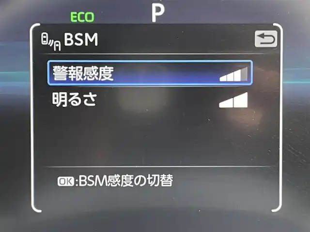 車両画像7