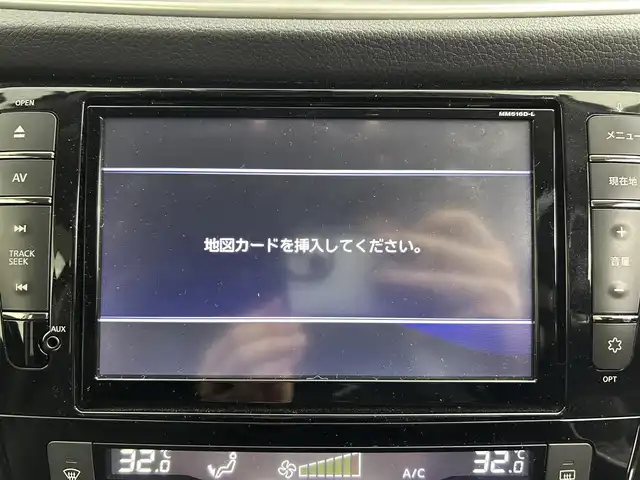 日産 エクストレイル