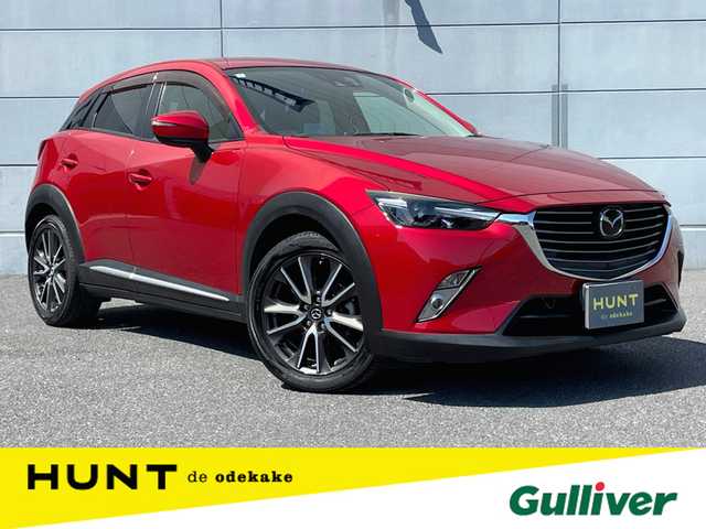 マツダ ＣＸ－３ XD ツーリング 千葉県 2016(平28)年 3.7万km ソウルレッドプレミアムメタリック ワンオーナー/i-stop/純正ナビ/バックカメラ /地デジ/ハーフレザーシート/シートヒーター/クルーズコントロール/BOSEサウンドシステム/ヘッドアップディスプレイ/ブラインドスポットモニター/ステアリングスイッチ/スペアキー×１/ビルトインETC/新車時整備手帳/保証書/取扱説明書