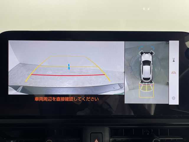 レクサス ＵＸ 250h グレイスフル エクスプローラー 神奈川県 2023(令5)年 3.9万km ソニッククォーツ Lexus Safety System +/・プリクラッシュセーフティ/・レーダークルーズコントロール/・レーンディパーチャーアラート/・ロードサインアシスト/・アダプティブハイビームシステム/・ドライバー異常時対応システム/純正ディスプレイオーディオ/・ナビ/フルセグTV/BT/MiraCast/AM/FM/パノラミックビューモニター/レザーシート/パワーシート(D/N)/シートヒーター(D/N)/ベンチレーション(D/N)/メモリシート(D)/ビルトインETC2.0/革巻きステアリング/ステアリングスイッチ/Autoライト/パドルシフト/ステアリングヒーター/パワーバックドア/電動サイド/オートホールド/SOSコール/自動防眩ミラー/タイプCコネクト(2口)/スマートキー/プッシュスタートボタン/LEDヘッドライト/フォグランプ/コーナーセンサー/純正アルミホイール/純正ドアバイザー