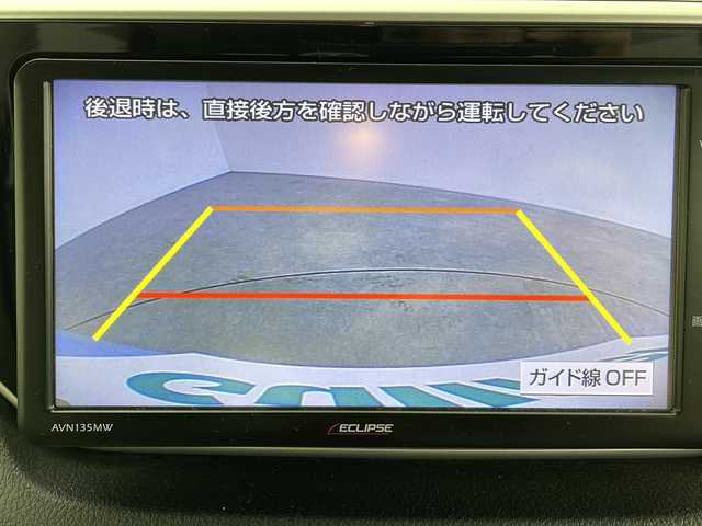ダイハツ ムーヴ L SAⅡ 鹿児島県 2016(平28)年 4.1万km シルキーブルーP 社外ナビ/（AM/FM/CD/ワンセグ）/衝突軽減システム/ベンチシート/横滑り防止装置/アイドリングストップ/リモコンキー/純正フロアマット/後方コーナーセンサー/ヘッドライトレベライザー/ISOFIX/取扱説明書/保証書