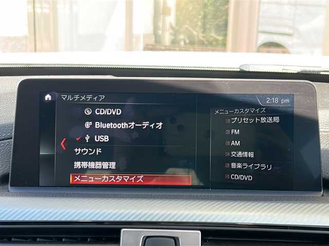 ＢＭＷ ３２０ｉ Mスポーツ 静岡県 2018(平30)年 2万km アルピンホワイトⅢ 純正ナビ/・FM/AM/・音楽ライブラリ/・CD/DVD/・Bluetooth/・USB/主要装備/・前席パワーシート/・前席シートヒーター/・パドルシフト/・レーンキープアシスト/・衝突被害軽減システム/・コーナーセンサー/・バックカメラ/・追従クルコン/・１９インチ純正アルミ/・アイドリングストップ/・ＬＥＤヘッドライト