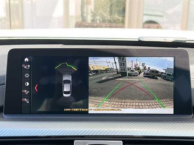 ＢＭＷ ３２０ｉ Mスポーツ 静岡県 2018(平30)年 2万km アルピンホワイトⅢ 純正ナビ/・FM/AM/・音楽ライブラリ/・CD/DVD/・Bluetooth/・USB/主要装備/・前席パワーシート/・前席シートヒーター/・パドルシフト/・レーンキープアシスト/・衝突被害軽減システム/・コーナーセンサー/・バックカメラ/・追従クルコン/・１９インチ純正アルミ/・アイドリングストップ/・ＬＥＤヘッドライト