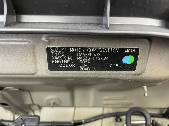 スズキ スペーシア HYBRID X 福井県 2018(平30)年 3.7万km アーバンブラウンパールメタリック 社外ディスプレイーディオ【FH-900DVD】/CD/DVD/Bluetooth/USB/AM/FM/衝突軽減ブレーキ/車線逸脱警報/プッシュスタート /両側パワースライドドア /コーナーセンサー/オートライト /ライトレベライザー /シートヒーター /リアシーリングファン/リアロールサンシェード/サイドバイザー/純正フロアマット