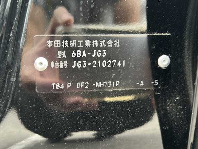 ホンダ Ｎ ＯＮＥ RS 大阪府 2023(令5)年 0.4万km クリスタルブラックパール ホンダセンシング　純正ナビ　フルセグ　Ｂｌｕｅｔｏｏｔｈ　ＤＶＤ／ＣＤ　バックカメラ　ＥＴＣ　レーダークルーズコントロール　シートヒーター　オートホールド　無限フロアマット　無限バイザー　無限ドアハンドルプロテクター　プッシュスタート　LEDヘッドライト 純正オーディオ　純正ホイール　前後ドライブレコーダー　スマートキー　スペアキー1本　取扱説明書/保証書　エンジンスタートボタン　