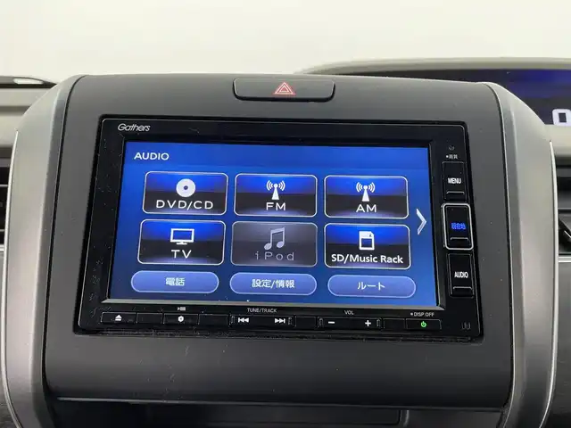 ホンダ フリード G ホンダセンシング 大分県 2021(令3)年 2.8万km プラチナホワイトパール ホンダセンシング/・衝突軽減ブレーキ/・誤発進抑制/・路外逸脱抑制/・アダクティブクルーズコントロール/・標識認識機能/・先行者発進お知らせ/・オートハイビーム/純正ナビ/（フルセグ/CD/DVD/Bluetooth）/バックカメラ/ビルトインETC/前席シートヒーター/オートライト/ステアリングスイッチ/LEDヘッドライト/スマートキー・プッシュスタート/電動格納ミラー