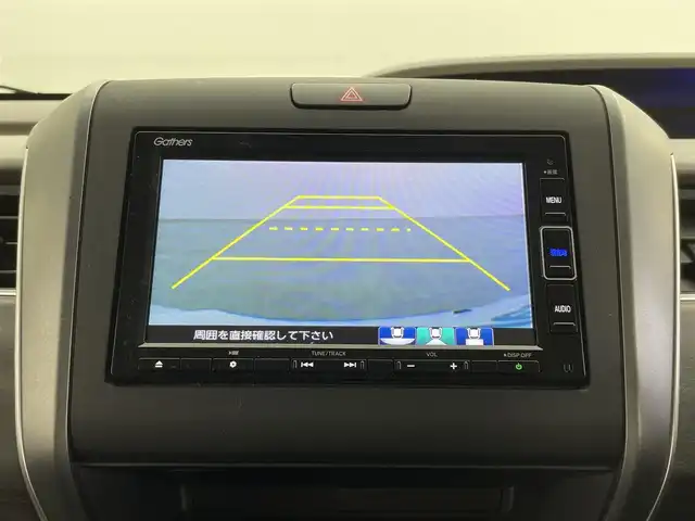 ホンダ フリード G ホンダセンシング 大分県 2021(令3)年 2.8万km プラチナホワイトパール ホンダセンシング/・衝突軽減ブレーキ/・誤発進抑制/・路外逸脱抑制/・アダクティブクルーズコントロール/・標識認識機能/・先行者発進お知らせ/・オートハイビーム/純正ナビ/（フルセグ/CD/DVD/Bluetooth）/バックカメラ/ビルトインETC/前席シートヒーター/オートライト/ステアリングスイッチ/LEDヘッドライト/スマートキー・プッシュスタート/電動格納ミラー