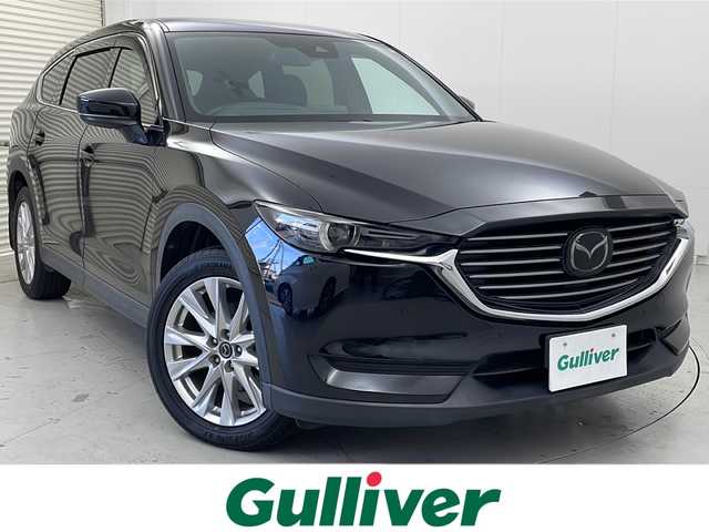 マツダ ＣＸ－８ XD プロアクティブ 茨城県 2018(平30)年 7.4万km ジェットブラックマイカ 純正ナビ/フルセグTV/バックカメラ/追従クルーズコントロール/BSM/ETC/パワーシート/シートヒーター/ステアリングヒーター/純正19インチアルミホイール/コーナーセンサー/LEDヘッドライト/衝突軽減ブレーキ/横滑り防止装置