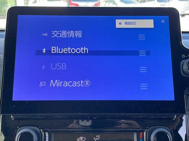 トヨタ シエンタ ハイブリッド Z 茨城県 2024(令6)年 0.8万km アーバンカーキ 純正SDナビ(Bluetooth/バックカメラ/フルセグTV)/横滑り防止装置/コーナーセンサー/レーンキープアシスト/LEDオートライト/アダプティブクルーズコントロール/スマートキー/冷房AAC/USB入力端子/ETC/ドライブレコーダー/純正フロアマット/シートヒーター/両側パワースライドドア/15インチアルミホイール
