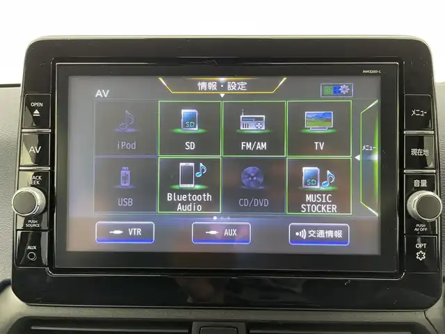 日産 デイズ ハイウェイスターG ターボ 富山県 2020(令2)年 2.5万km ブラック ワンオーナー/純正ナビ（AM/FM/CD/DVD/AUX/SD/BT）/フルセグTV/バックカメラ/社外AW付き冬タイヤ積込/衝突被害軽減ブレーキ/オートLEDヘッドライト/コーナーセンサー前後/横滑り防止装置/スマートキー×２/プッシュスタート/純正15インチAW/ドアバイザー/アイドリングストップ