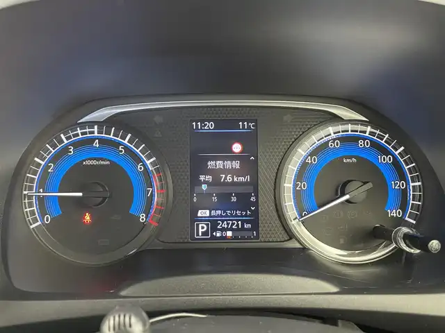 日産 デイズ ハイウェイスターG ターボ 富山県 2020(令2)年 2.5万km ブラック ワンオーナー/純正ナビ（AM/FM/CD/DVD/AUX/SD/BT）/フルセグTV/バックカメラ/社外AW付き冬タイヤ積込/衝突被害軽減ブレーキ/オートLEDヘッドライト/コーナーセンサー前後/横滑り防止装置/スマートキー×２/プッシュスタート/純正15インチAW/ドアバイザー/アイドリングストップ