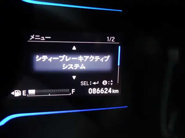 ホンダ フィット ハイブリット