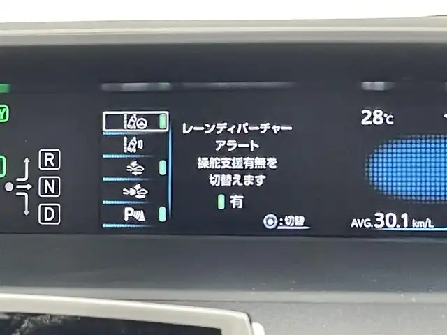 車両画像7