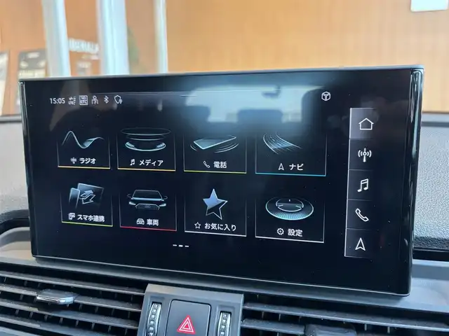 アウディ Ｑ５ 40TDIクワトロ Sライン 宮城県 2022(令4)年 3.3万km グレイシアホワイトメタリック ワンオーナー/バーチャルコックピット/MMIナビ/AppleCarPlay/AndroidAuto/マトリクスLEDヘッドライト/オートマチックハイビーム/アダプティブクルーズコントロール/レーンアシスト/衝突軽減ブレーキ/ブラインドスポットモニター/全方位カメラ/コーナーセンサー/ハーフレザーシート/パワーシート/シートヒーター/オートマチックテールゲート/ホールドアシスト/純正20インチAW/純正フロアマット/ETC2.0/スペアキー×１