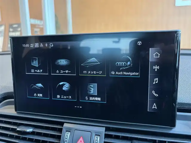 アウディ Ｑ５ 40TDIクワトロ Sライン 宮城県 2022(令4)年 3.3万km グレイシアホワイトメタリック ワンオーナー/バーチャルコックピット/MMIナビ/AppleCarPlay/AndroidAuto/マトリクスLEDヘッドライト/オートマチックハイビーム/アダプティブクルーズコントロール/レーンアシスト/衝突軽減ブレーキ/ブラインドスポットモニター/全方位カメラ/コーナーセンサー/ハーフレザーシート/パワーシート/シートヒーター/オートマチックテールゲート/ホールドアシスト/純正20インチAW/純正フロアマット/ETC2.0/スペアキー×１