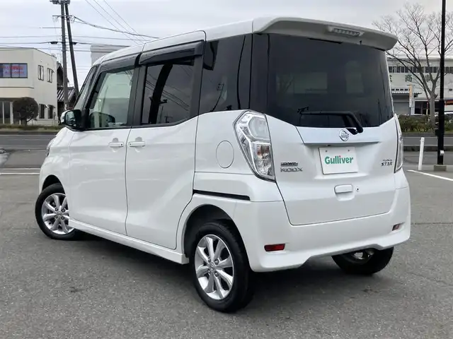 日産 デイズ ルークス ハイウェイスター Xターボ 鳥取県 2018(平30)年 4.1万km パール ターボ車/純正ナビ/フルセグ/CD/BT/USB/アラウンドビューモニター/ETC/左側パワースライドドア/エマージェンシーブレーキ/LEDヘットライト/ハイビームアシスト/純正14インチアルミホイール/アイドリングストップ/プッシュエンジンスタート/スペアキー