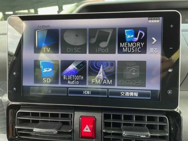 ダイハツ タント カスタム RS 神奈川県 2019(令1)年 10.7万km パールブラック ワンオーナー /純正9インチナビ【NSZN-Y70DS】/・DTV/CD/DVD/ラジオ/BT/全方位カメラ/コーナーセンサー	/ハーフレザーシート/前席シートヒーター/スマートアシスト/パーキングアシスト/レーンキープコントロール/クルーズコントロール/両側パワースライドドア	/ビルトインETC		/純正LEDヘッドライト/オートライト	/プッシュEgスタート/ストップ/スマートキー×2	/サイド/カーテンエアバック	/純正15インチAW/ドアバイザー/純正フロアマット/取扱説明書/ナビ取扱説明書/新車時保証書