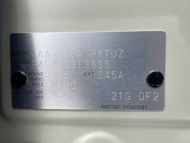日産 ルークス HWS Gターボ プロパイロットED 岐阜県 2020(令2)年 5.9万km フローズンバニラパール 純正9インチナビ/　(AM/FM/CD/DVD/Bluetooth/フルセグTV)/アラウンドビューモニター/プロパイロット/エマージェンシーブレーキ/車線逸脱警報/レーダークルーズコントロール/コーナーセンサー/LEDヘッドライト/両側パワースライドドア/電動パーキングブレーキ/オートホールド/ETC/ドライブレコーダー/フロアマット/純正アルミホイール/純正ドアバイザー