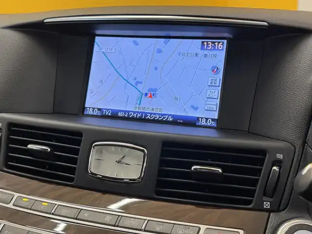 日産 フーガ 250GT 群馬県 2011(平23)年 7.8万km クリスタルホワイトパール レザーシート/純正ナビ/（AM/FM/CD/DVD/BT）/フルセグTV/バックカメラ/ビルトインETC/前席シートヒーター/シートクーラー/前席パワーシート/D席メモリーシート/ステアリングスイッチ/クルーズコントロール/スマートキー/スペアタイヤ