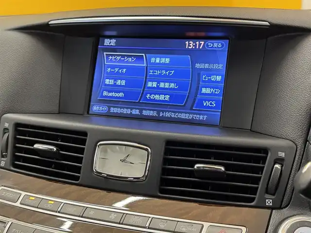 日産 フーガ 250GT 群馬県 2011(平23)年 7.8万km クリスタルホワイトパール レザーシート/純正ナビ/（AM/FM/CD/DVD/BT）/フルセグTV/バックカメラ/ビルトインETC/前席シートヒーター/シートクーラー/前席パワーシート/D席メモリーシート/ステアリングスイッチ/クルーズコントロール/スマートキー/スペアタイヤ